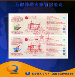 pvc標(biāo)簽圖片/pvc標(biāo)簽樣板圖 (2)