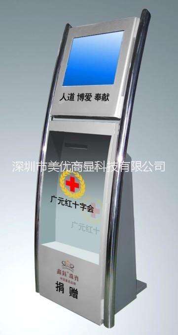 長沙排隊叫號機廠家、長沙排隊系統(tǒng)圖片/長沙排隊叫號機廠家、長沙排隊系統(tǒng)樣板圖 (2)