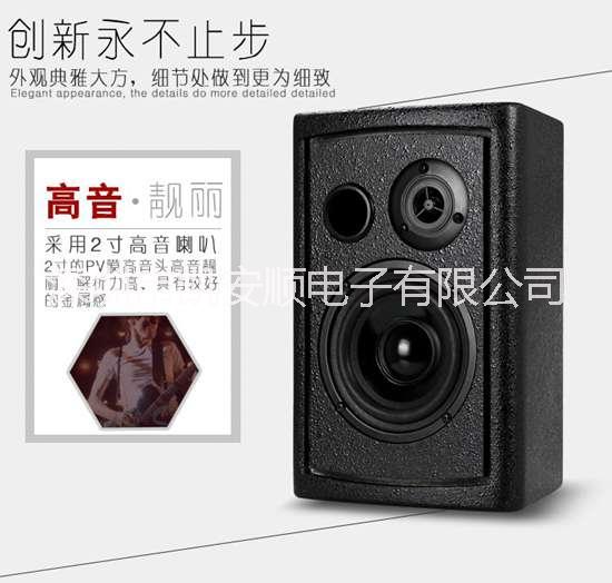 壁掛音箱圖片/壁掛音箱樣板圖 (4)