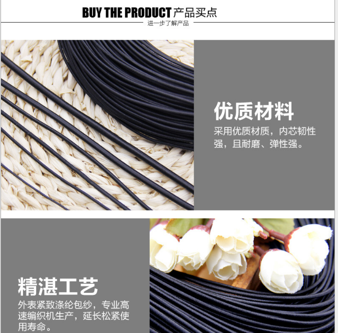 吊牌繩圖片/吊牌繩樣板圖 (3)