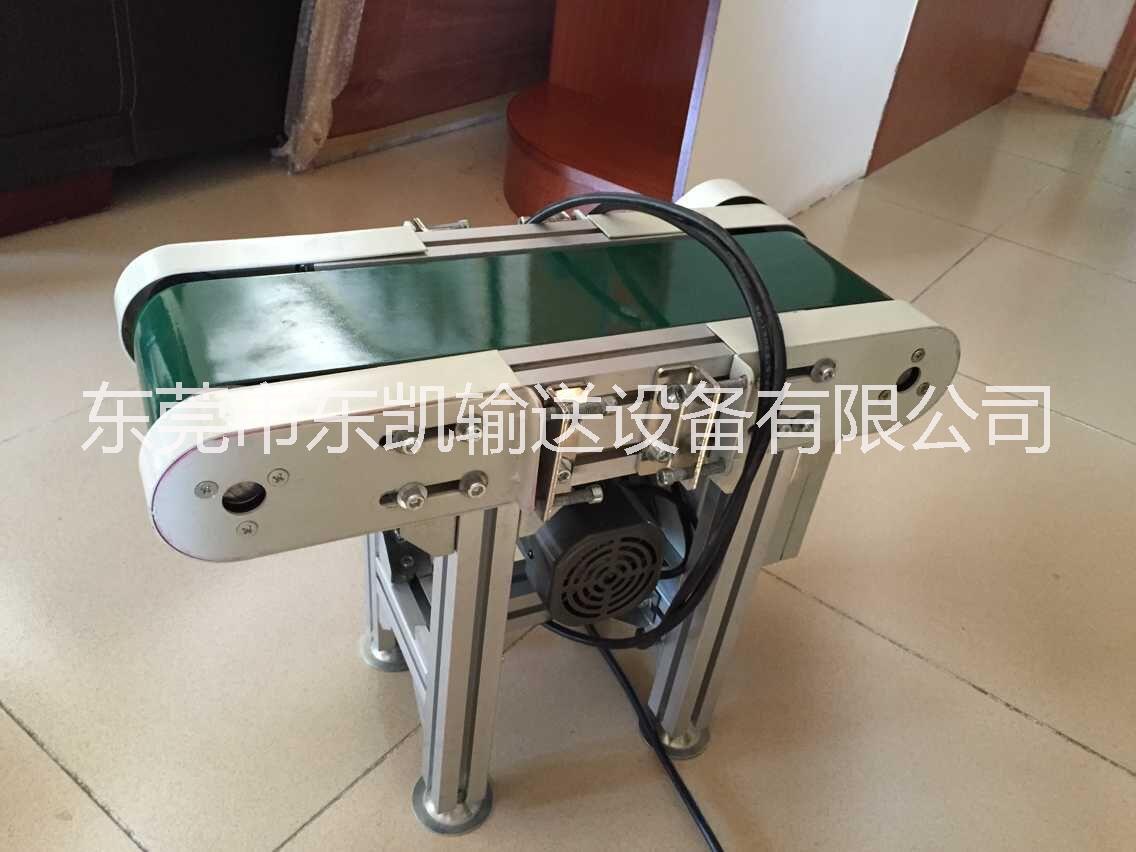 微型輸送機(jī)圖片