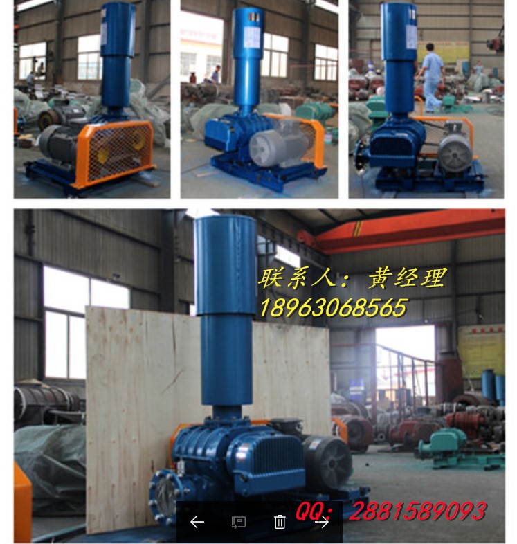 水產(chǎn)養(yǎng)殖增氧機(jī)，增氧機(jī)生產(chǎn)廠家