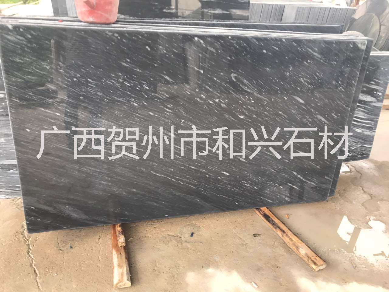天然大理石板材圖片/天然大理石板材樣板圖 (2)