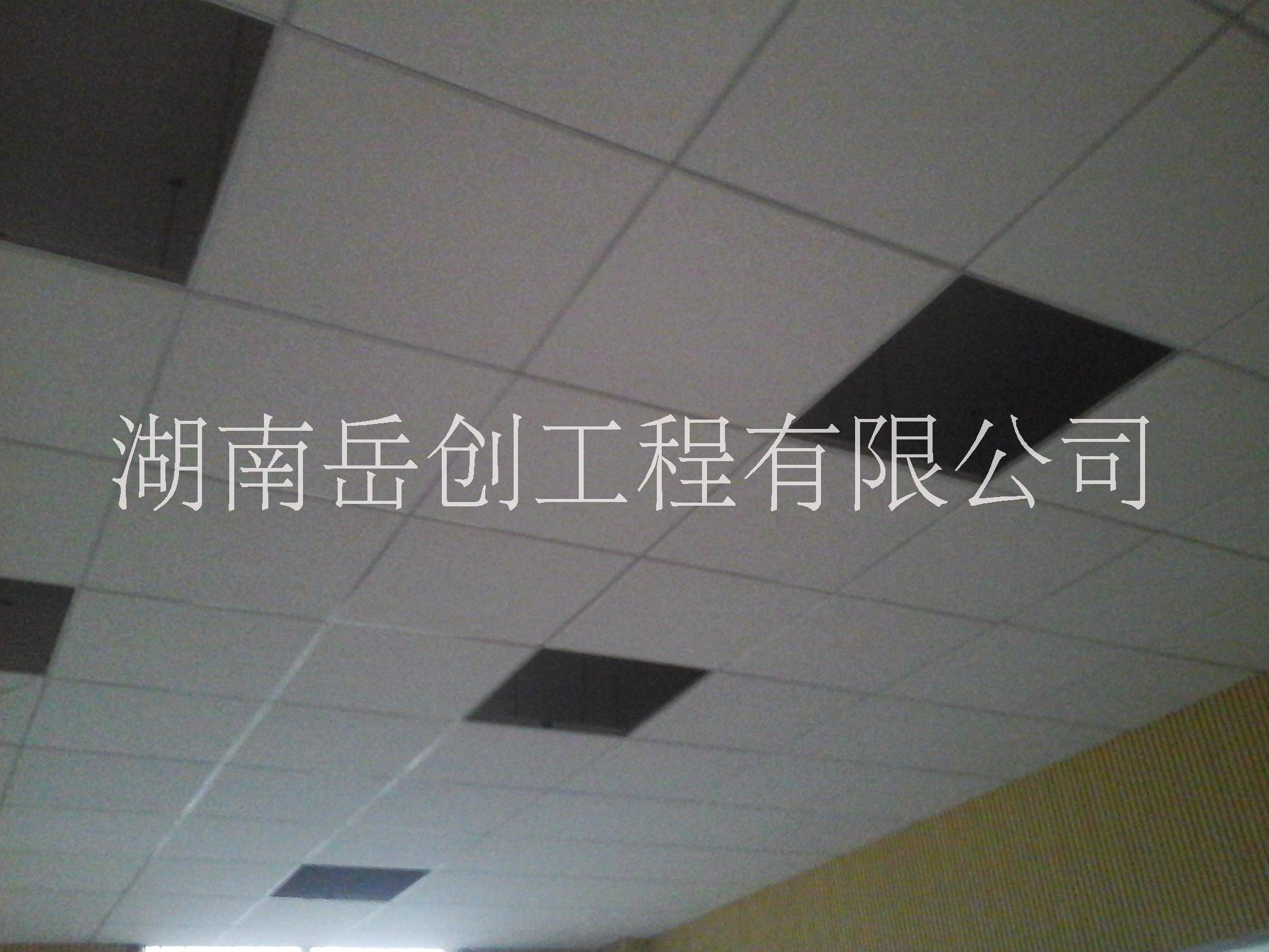 高晶板圖片