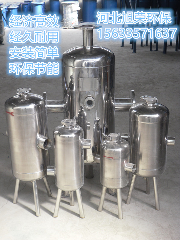 硅磷晶罐圖片/硅磷晶罐樣板圖 (2)