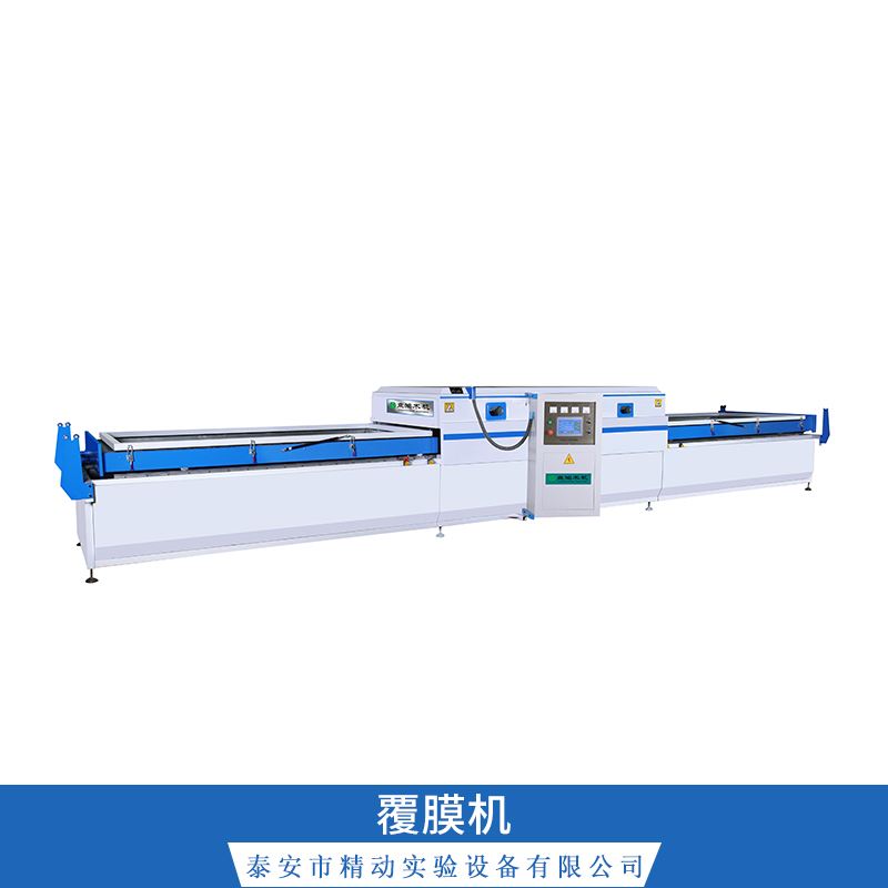 覆膜機(jī)圖片/覆膜機(jī)樣板圖 (2)