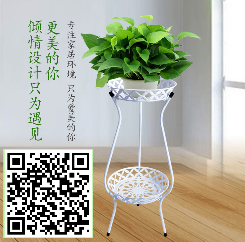 鐵藝花架生產(chǎn)廠家圖片/鐵藝花架生產(chǎn)廠家樣板圖 (2)