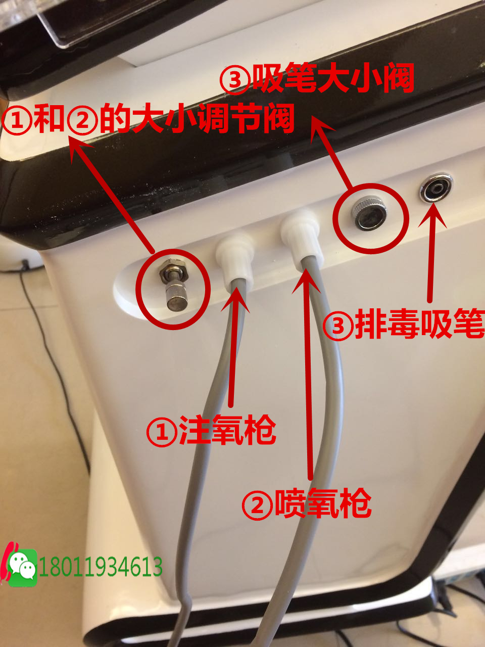 廣州7000S無針噴注儀效果報(bào)價(jià)圖片/廣州7000S無針噴注儀效果報(bào)價(jià)樣板圖 (2)