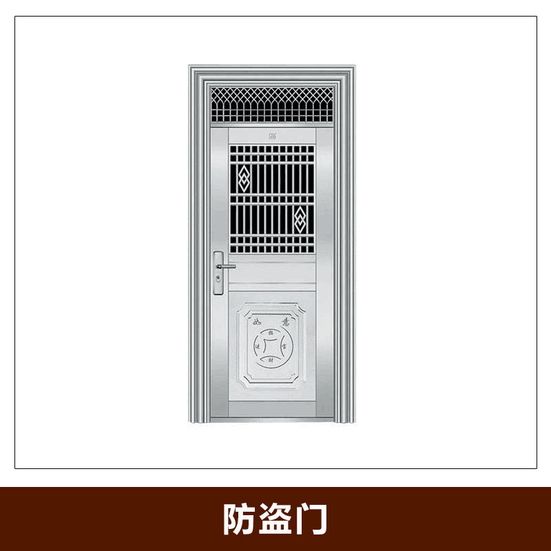 防盜門定制圖片/防盜門定制樣板圖 (4)