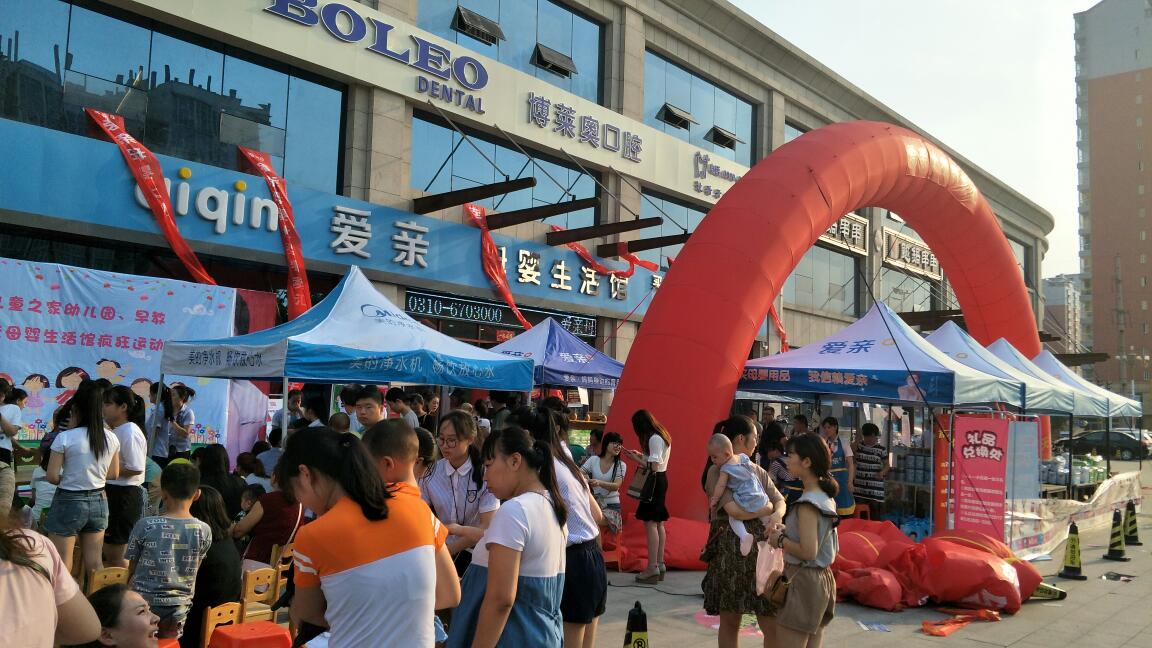 怎么樣圖片/怎么樣樣板圖 (2)