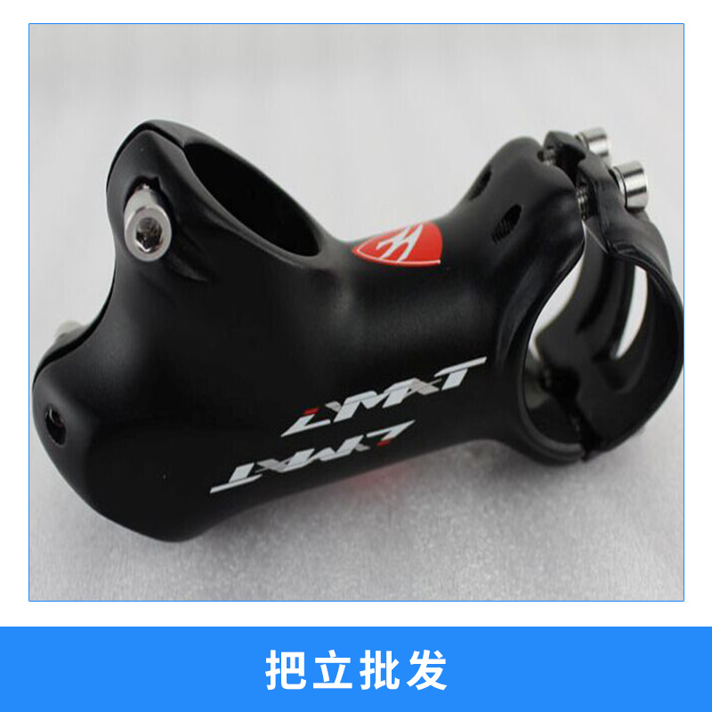自行車配件鋁合金鍛造40°把立管圖片/自行車配件鋁合金鍛造40°把立管樣板圖 (2)