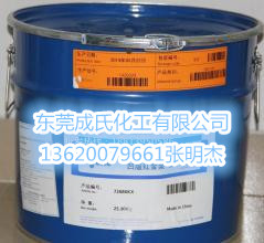 愛卡紅金圖片/愛卡紅金樣板圖 (2)