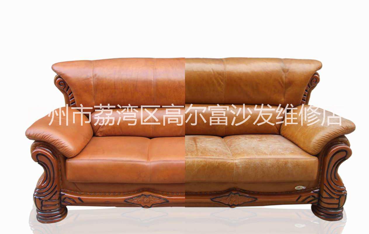 酒店KTV沙發(fā)翻新服務(wù) 酒店KTV沙發(fā)翻新價格   廣州酒店KTV沙發(fā)翻新