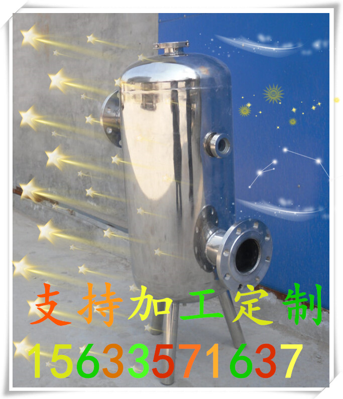 硅磷晶罐圖片/硅磷晶罐樣板圖 (3)