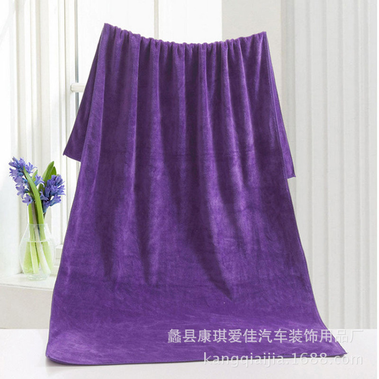 超細(xì)纖維擦車巾圖片/超細(xì)纖維擦車巾樣板圖 (1)