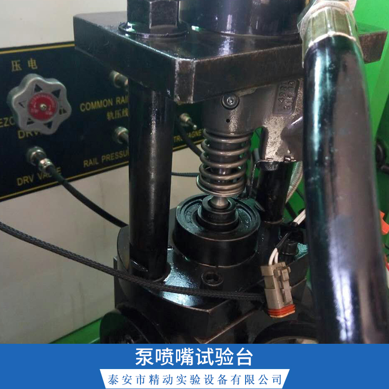 TLD-GT通用試驗(yàn)臺(tái)圖片/TLD-GT通用試驗(yàn)臺(tái)樣板圖 (2)