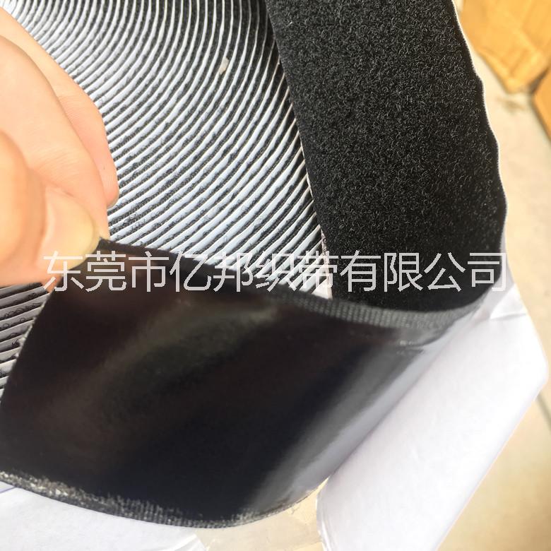 背膠魔術(shù)貼圖片/背膠魔術(shù)貼樣板圖 (2)