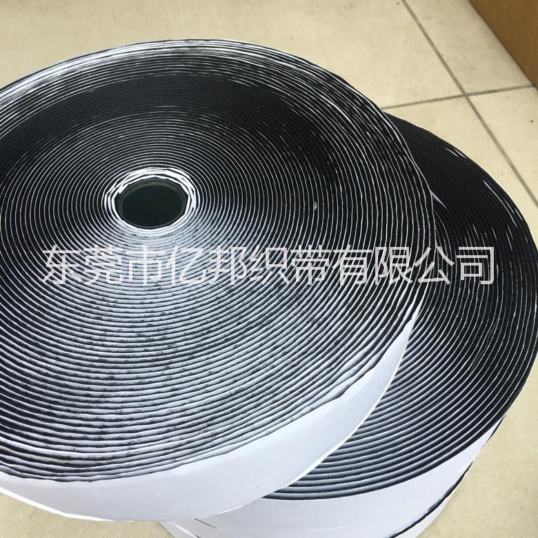 背膠魔術(shù)貼圖片/背膠魔術(shù)貼樣板圖 (3)