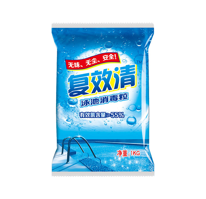 復效清消毒粒圖片