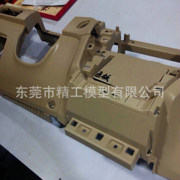 手板模型圖片/手板模型樣板圖 (2)