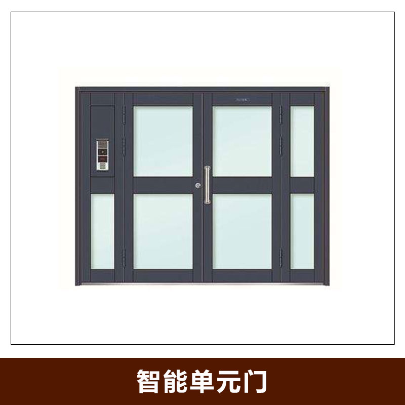 單元門(mén)圖片/單元門(mén)樣板圖 (1)