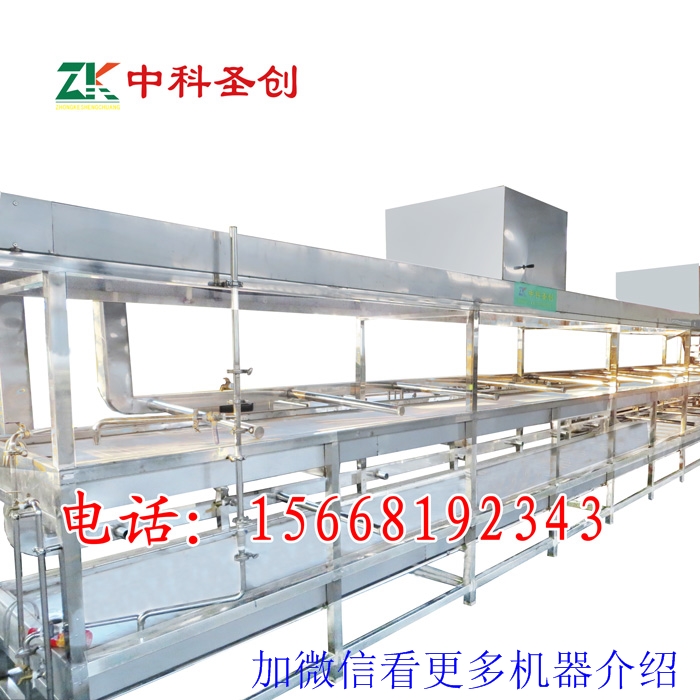 莆田生產(chǎn)腐竹的設(shè)備，腐竹自動(dòng)化生產(chǎn)線，小型腐竹制作機(jī)器，一年包換