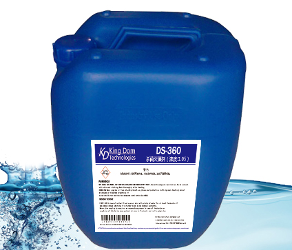 殺菌滅藻劑圖片/殺菌滅藻劑樣板圖 (4)