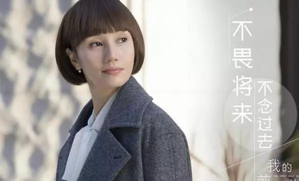 我的前半生之糖果裝飾圖片