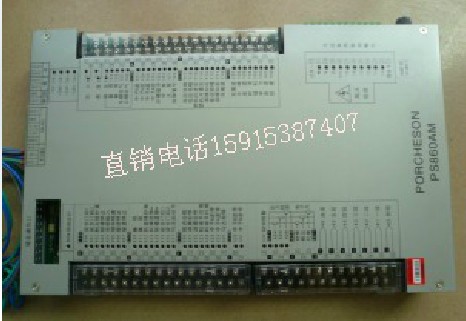 深圳保捷信電腦PS660AM廠家圖片/深圳保捷信電腦PS660AM廠家樣板圖 (4)