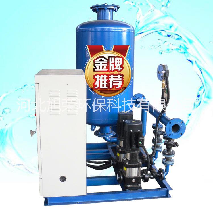 淮安定壓補(bǔ)水裝置作用 定壓補(bǔ)水裝置樣本 定壓補(bǔ)水裝置選型 江蘇定壓補(bǔ)水裝置 廠家直銷(xiāo)定壓補(bǔ)水裝置 定壓補(bǔ)水裝置供應(yīng)