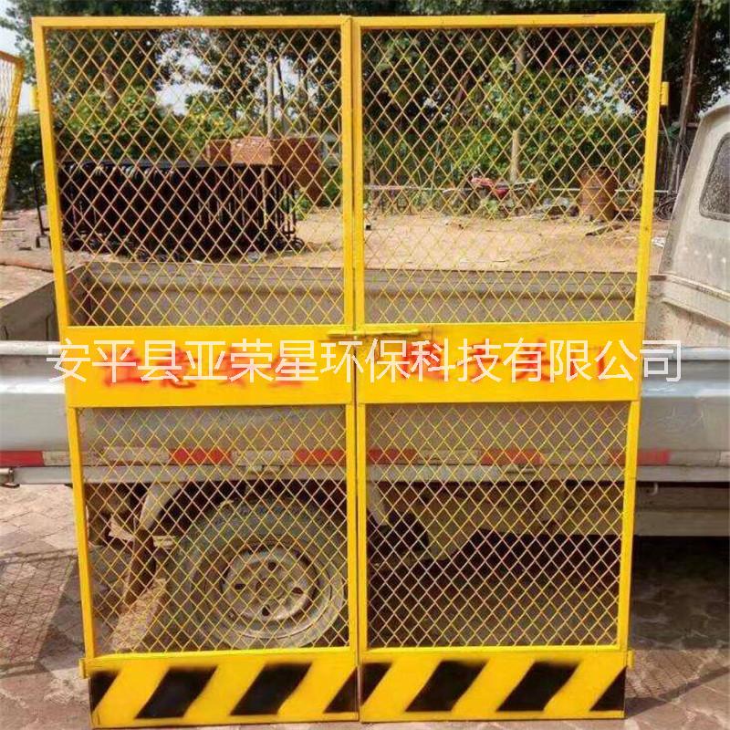 防護(hù)圍欄圖片/防護(hù)圍欄樣板圖 (2)