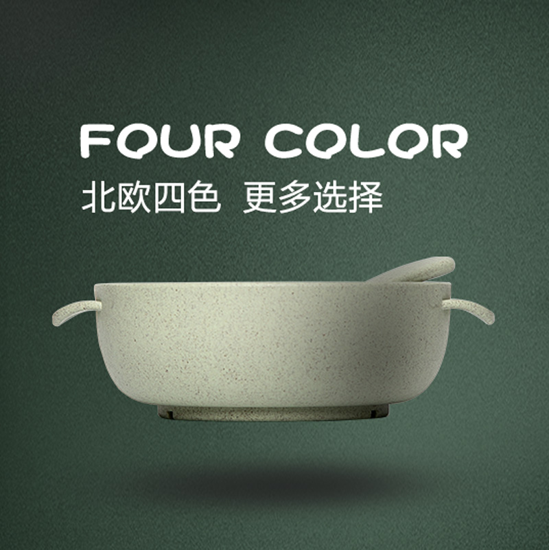 貝合小麥色兒童碗米飯碗雙耳碗牛奶杯大