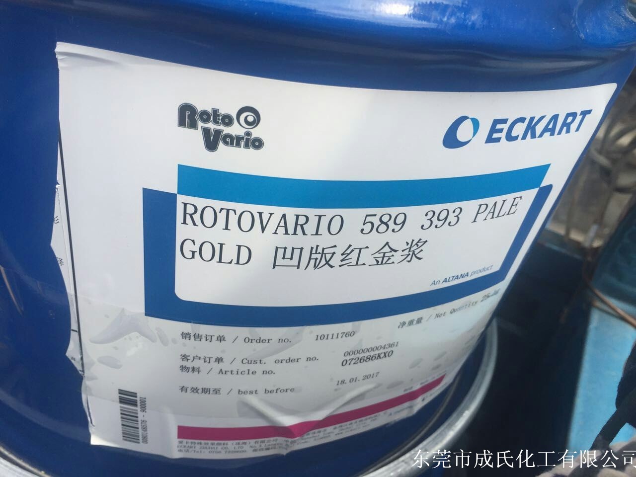 青金圖片/青金樣板圖 (1)