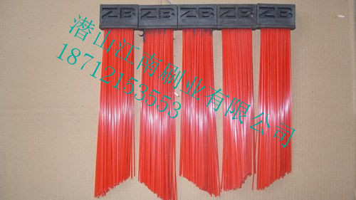 掃雪刷片圖片/掃雪刷片樣板圖 (3)