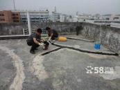 深圳天面防水补漏服务公司 深圳天面防水补漏施工电话 深圳天面防水补漏工程价格