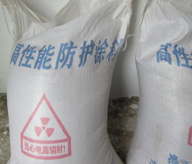 硫酸鋇專業(yè)生產(chǎn)，可貨到付款圖片