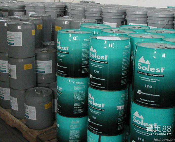 進口危險品圖片/進口危險品樣板圖 (3)