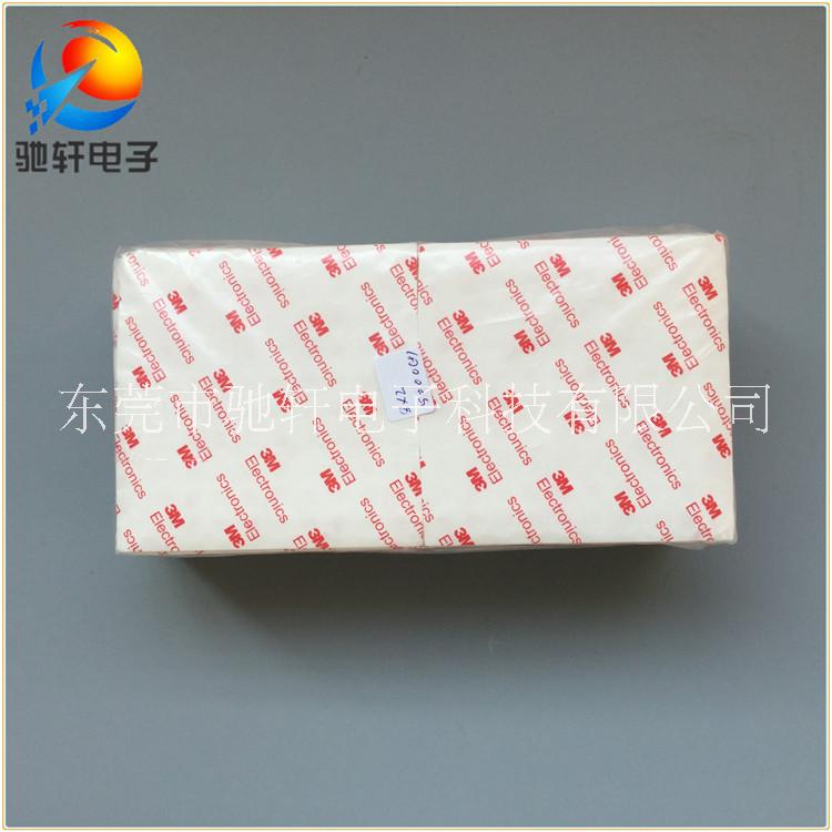 透明腳墊圖片/透明腳墊樣板圖 (3)