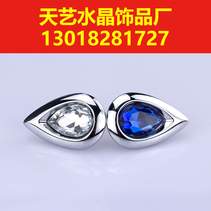 水晶拉手廠家圖片/水晶拉手廠家樣板圖 (4)