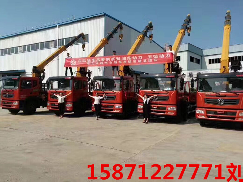 隨車吊圖片/隨車吊樣板圖 (2)