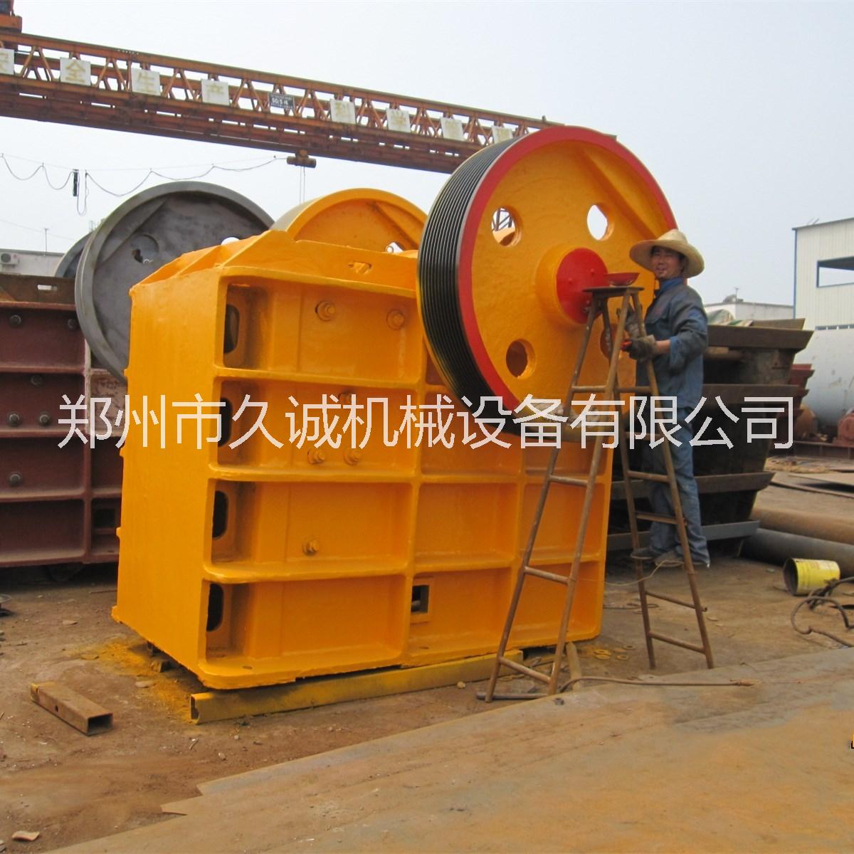 PE-750顎式破碎機圖片/PE-750顎式破碎機樣板圖 (3)