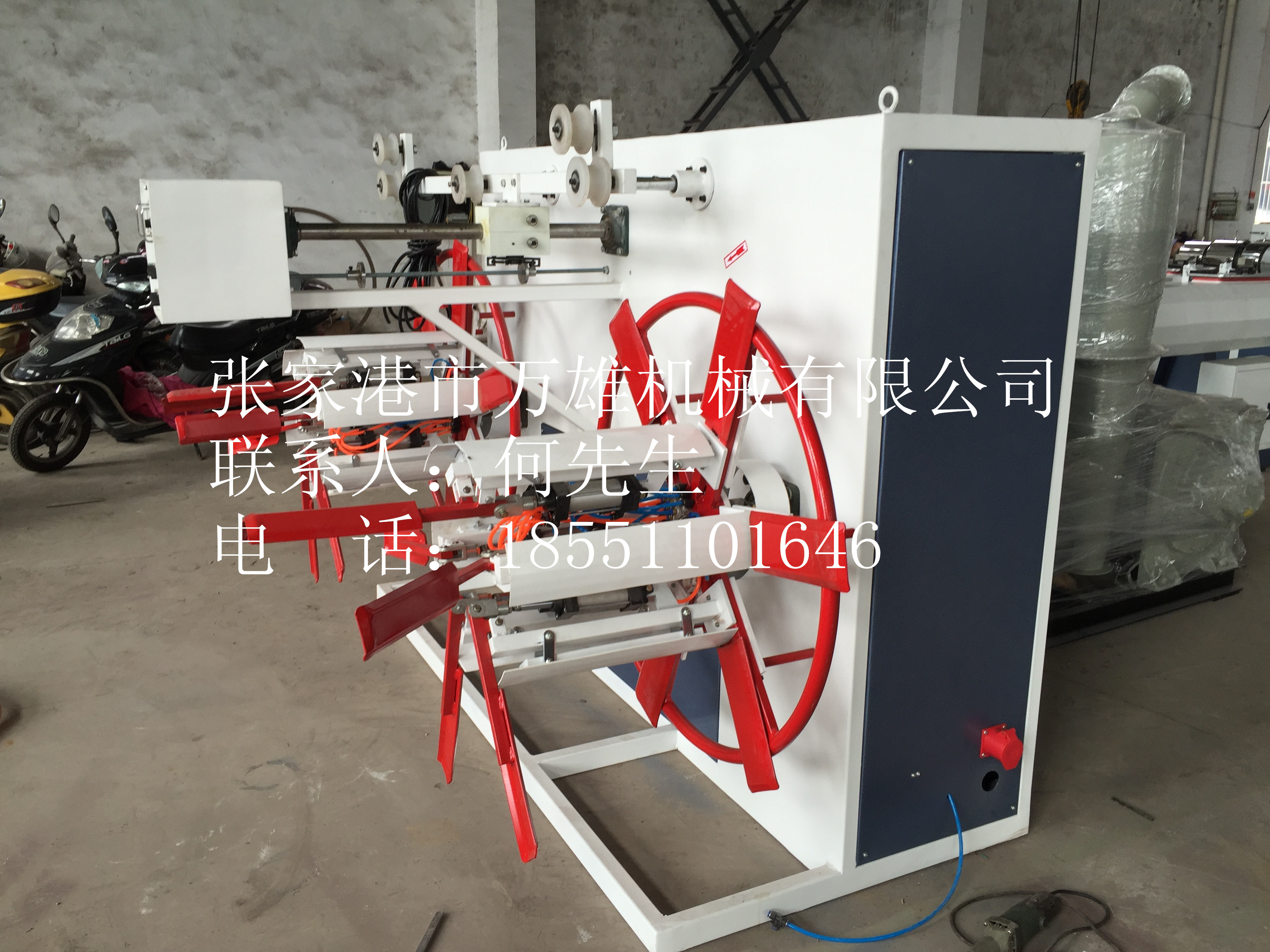 塑料擠出異型材圖片/塑料擠出異型材樣板圖 (4)