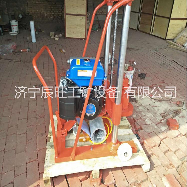 混凝土鉆孔取芯機(jī)鉆孔取芯機(jī) 取心鉆機(jī)現(xiàn)貨供應(yīng)