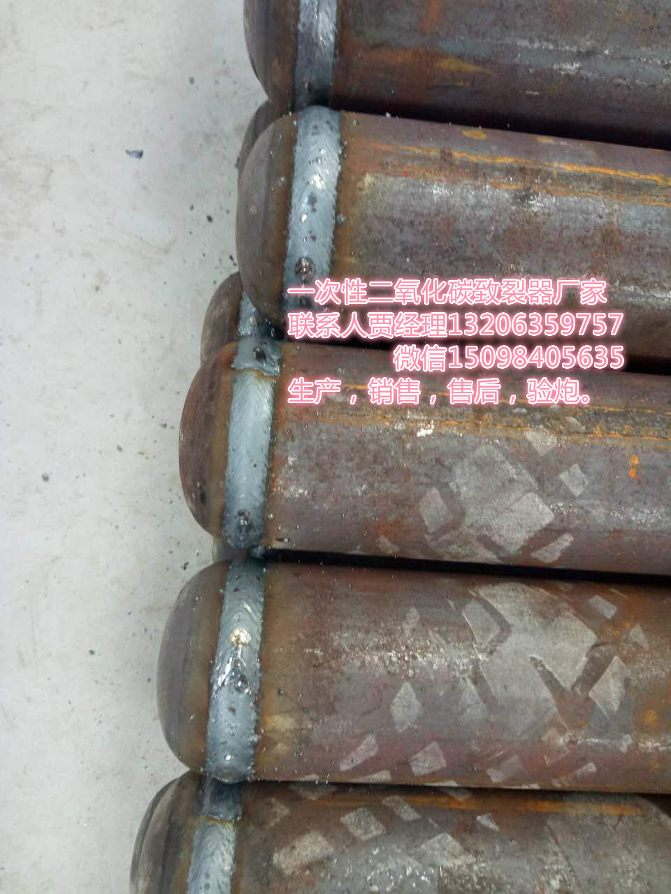 一次性圖片/一次性樣板圖 (3)