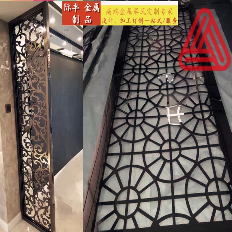 不銹鋼花格隔斷圖片/不銹鋼花格隔斷樣板圖 (1)