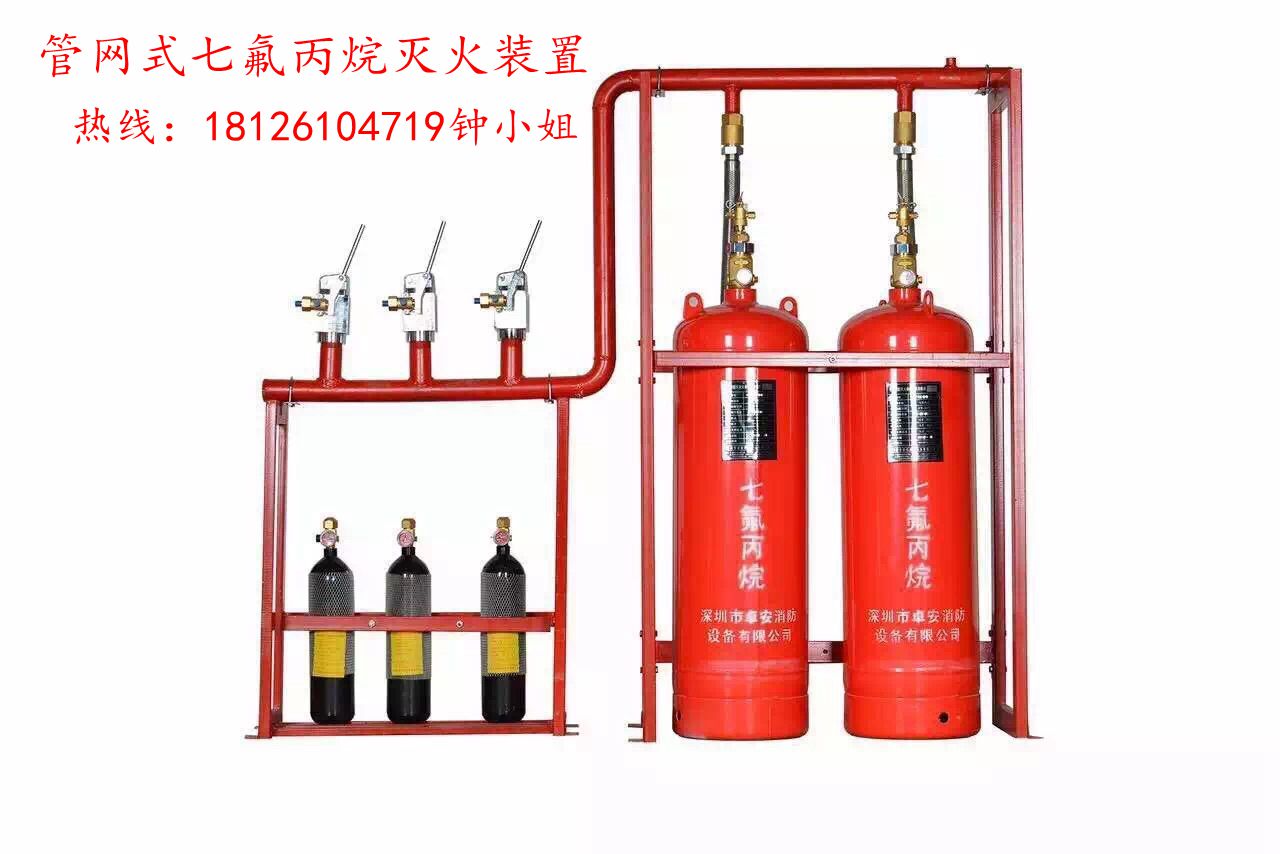 柜式滅火裝置圖片/柜式滅火裝置樣板圖 (2)