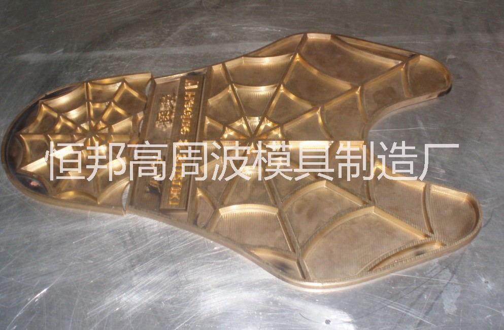 電腦雕刻模具圖片/電腦雕刻模具樣板圖 (3)