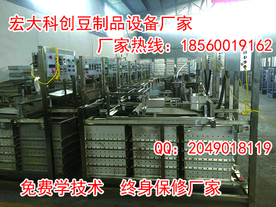 仿手工豆腐皮機(jī)器圖片/仿手工豆腐皮機(jī)器樣板圖 (2)