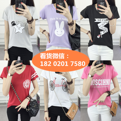 *地?cái)偱b批發(fā)網(wǎng)廠家直銷清倉處理便宜女裝T恤貨源批發(fā)5元服裝批發(fā)