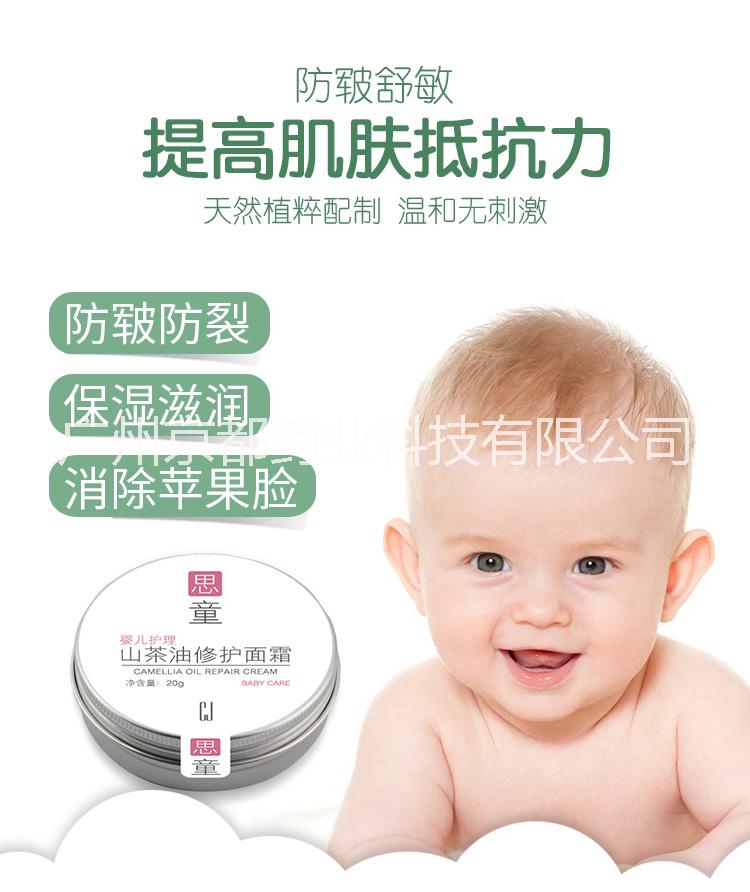 CJ思童圖片/CJ思童樣板圖 (2)